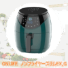 ノンフライヤースリムEX_G